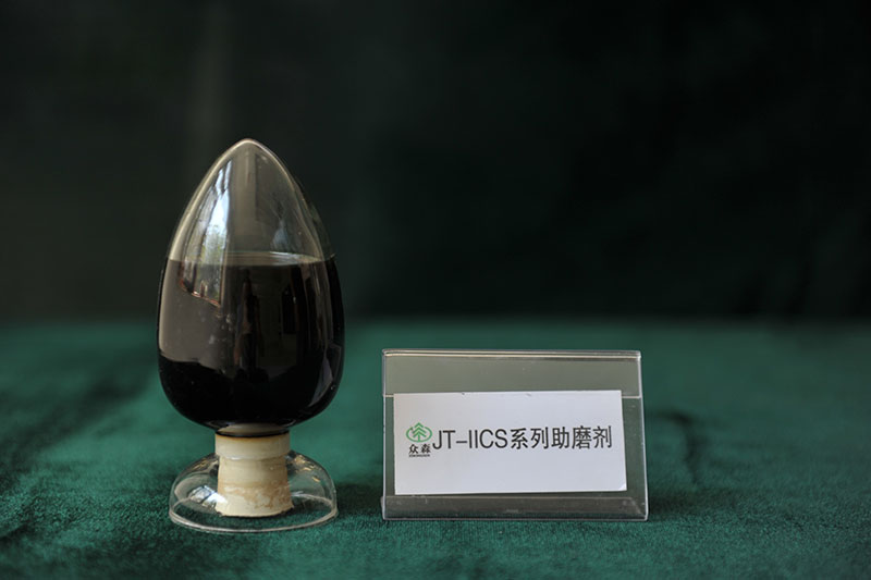 JT-IICS型水泥助磨劑